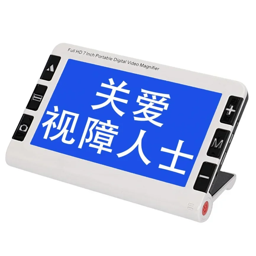 Digital Magnifier Reading - НОВЫЙ портативный электронный видеоувеличитель 2-32X для