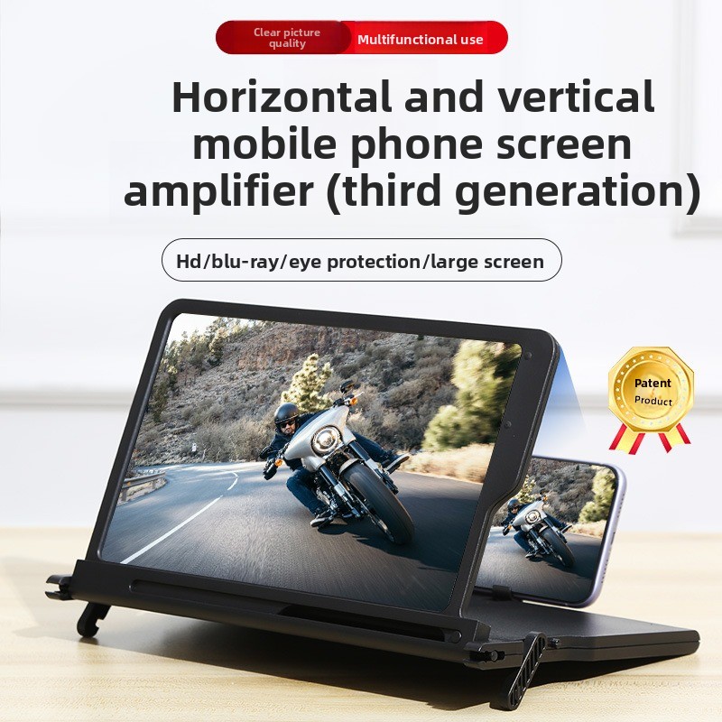 Мобильный телефон, ультра-четк – обзор и цена Digital Magnifier Reading